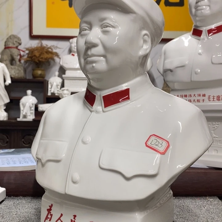 瓷片摆件摆件摆件