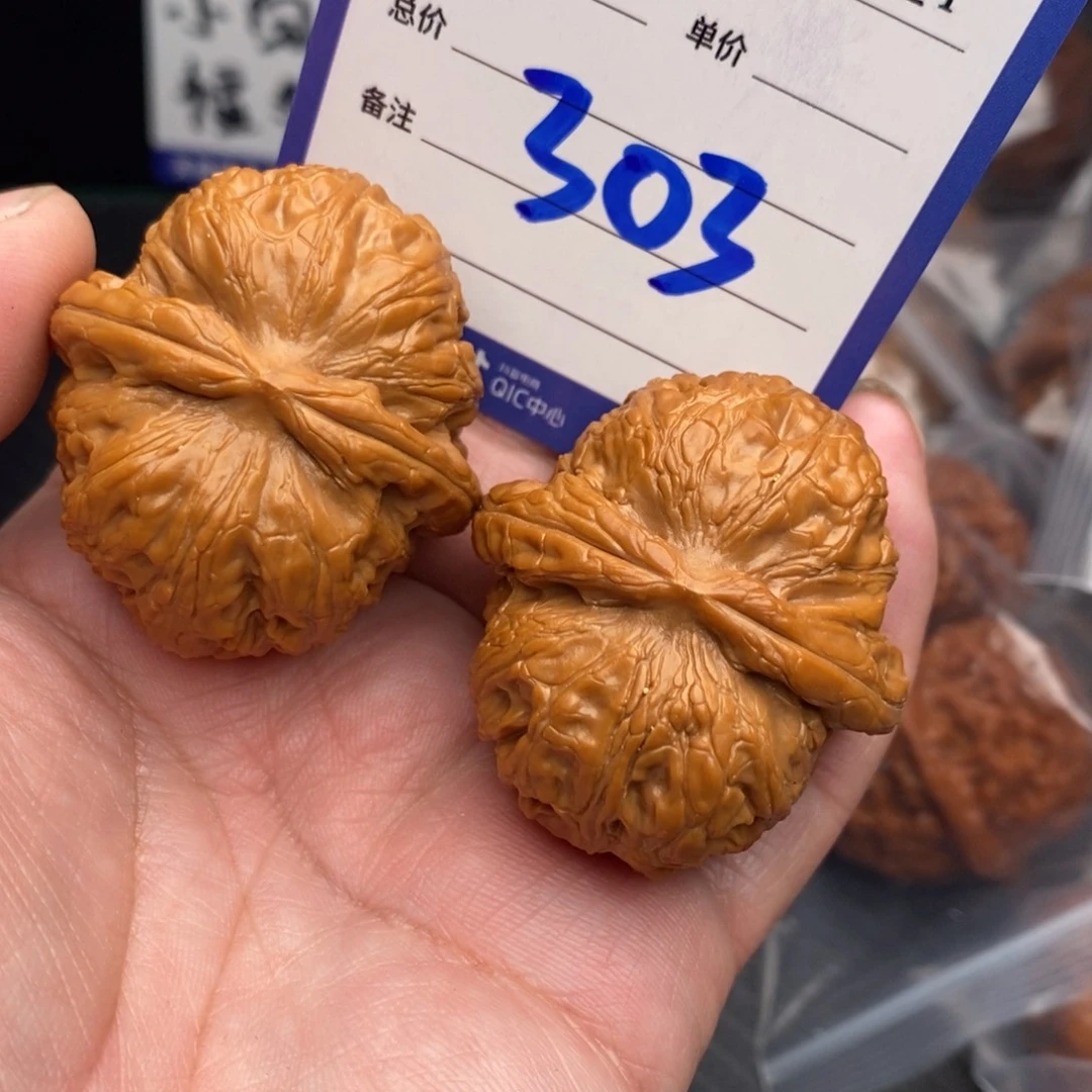 把件桃核元宝42mom