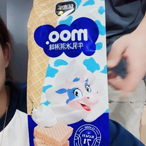 威饼干到手两包现货