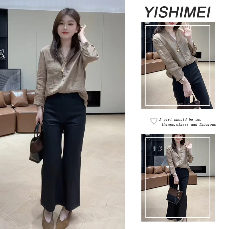 早秋时尚穿搭2025年新款韩系简约气质v领长袖上衣休闲裤两件套装
