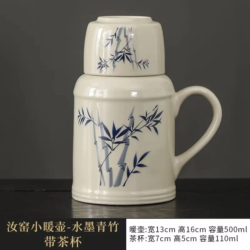 汝窑节节高升保温瓶茶壶 Y004