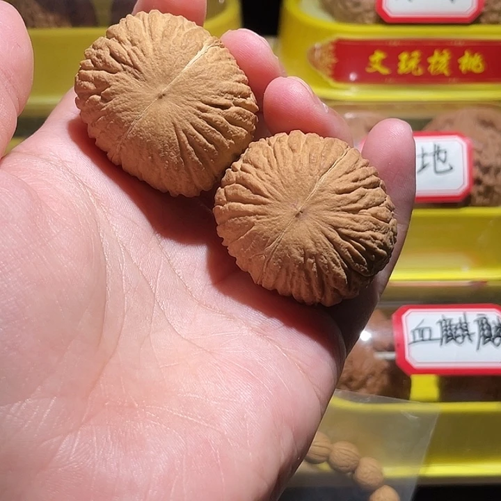 文玩核桃把件3.9猴头元宝