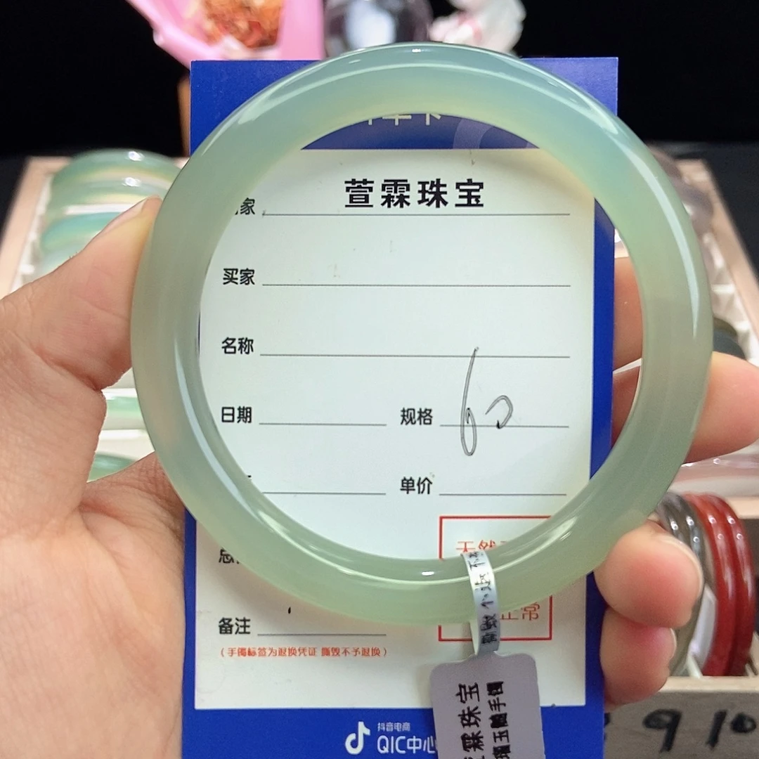 不***财玛瑙/玉髓未镶嵌手镯