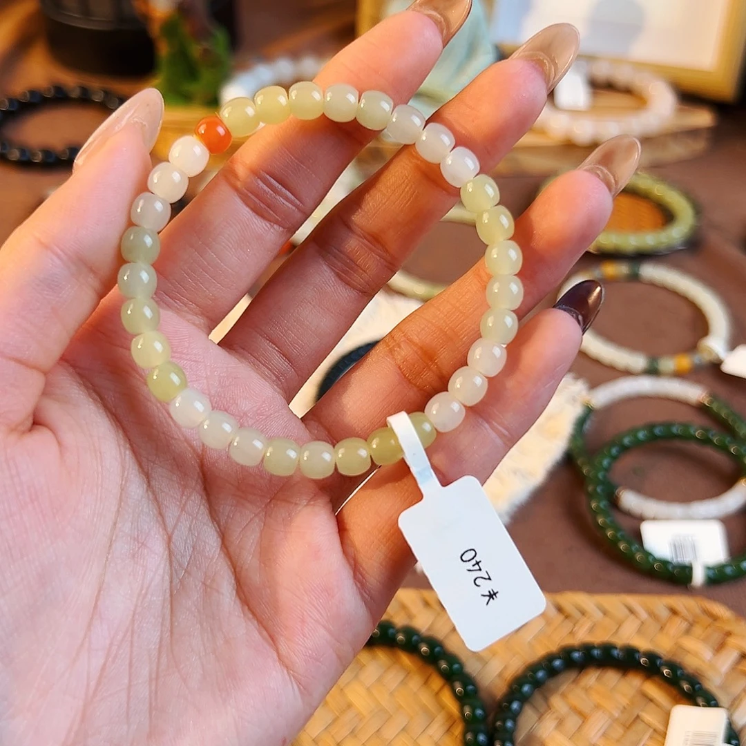 ʚ***ɞ和田玉未镶嵌手串