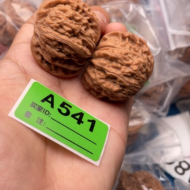 把件文玩核桃核桃