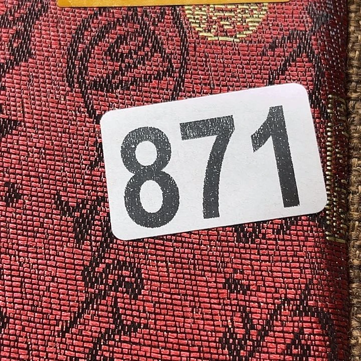 展***江非洲紫檀（红花梨）871