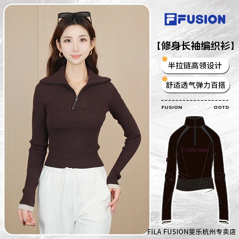 FILA斐乐女装【修身显瘦】半拉链长袖针织编织衫女款冬季T11W615401