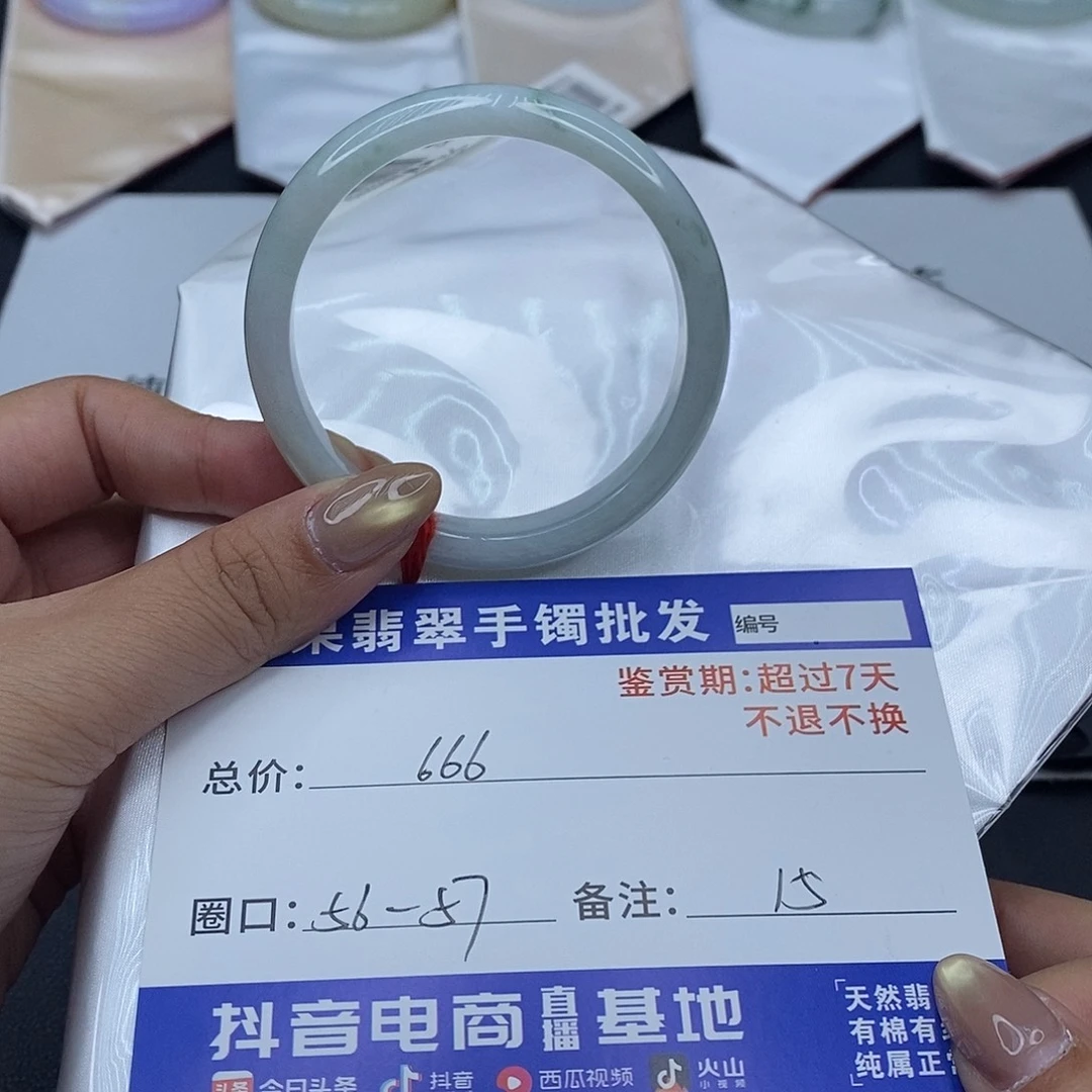 翡翠未镶嵌手镯百元手镯默认瑕疵