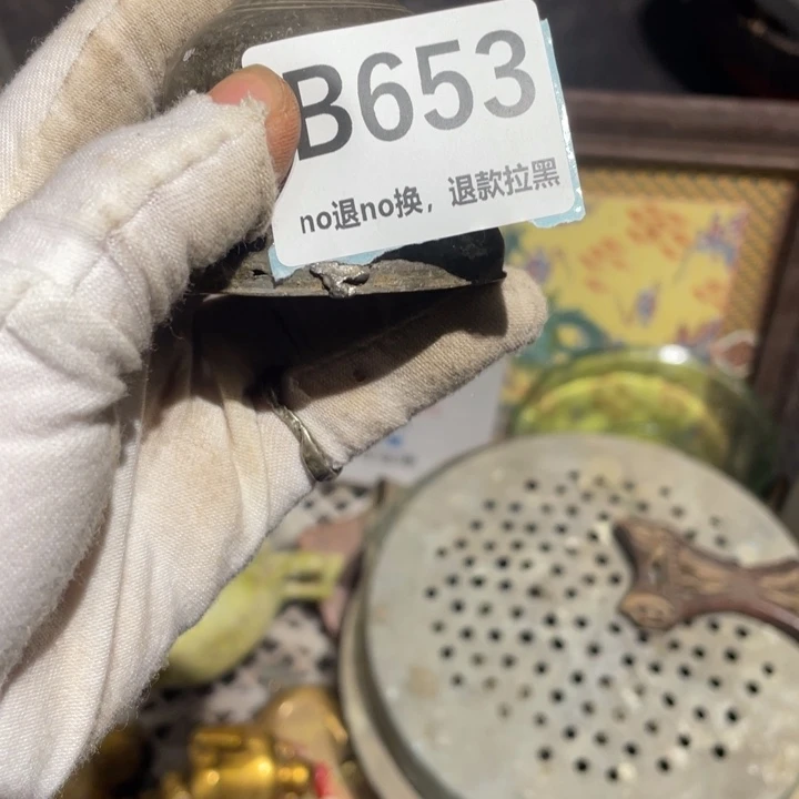 瓷片汪*锐火爆热卖热卖热卖