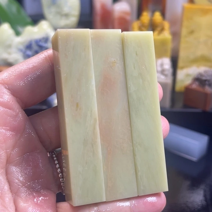 青田石印石青田白果1.5印面×3