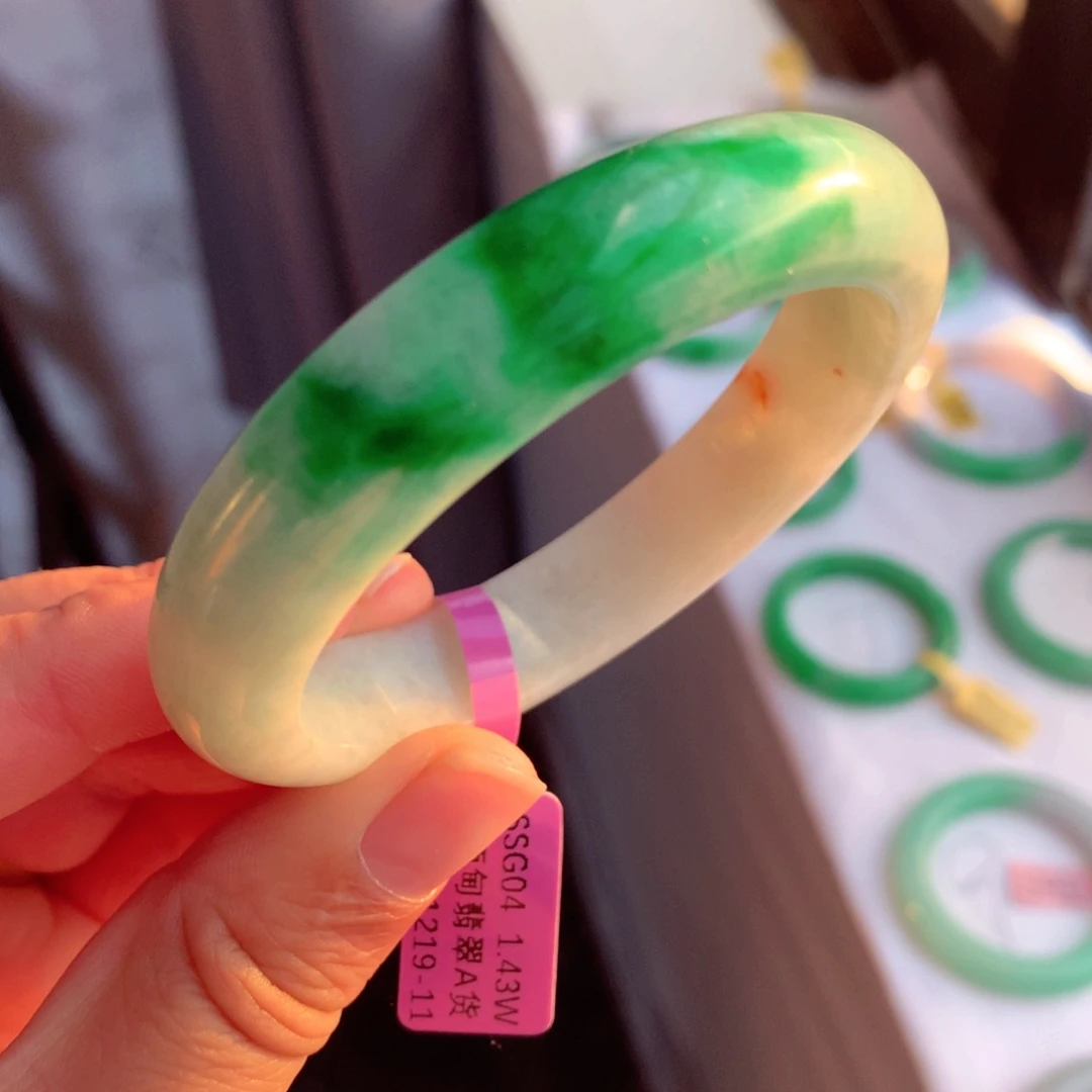 未镶嵌手镯翡翠缅甸翡翠