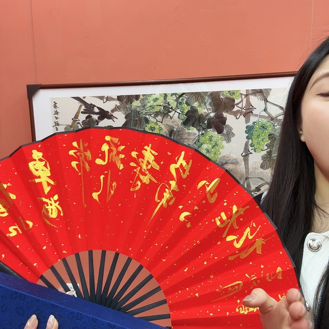 书法书法作品多次