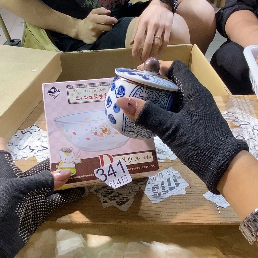 杯不**啊嘎嘎嘎嘎嘎嘎嘎嘎嘎嘎嘎嘎