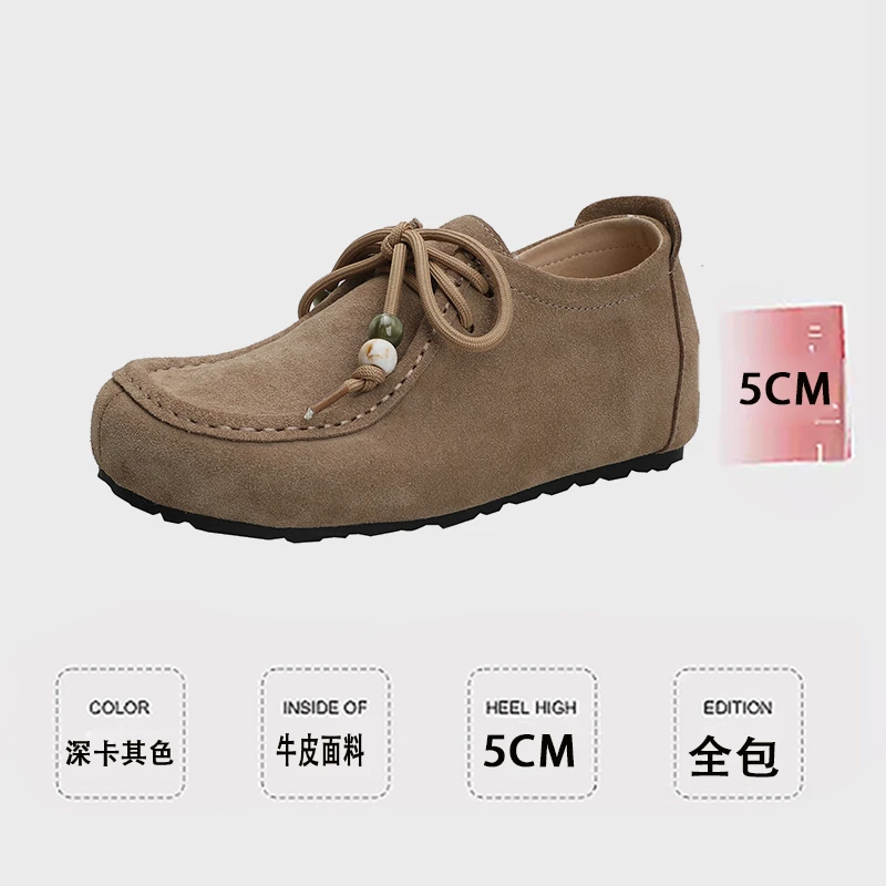 真皮内增高5CM袋鼠鞋女2025秋季新款豆豆乐福鞋复古百搭勃肯单鞋