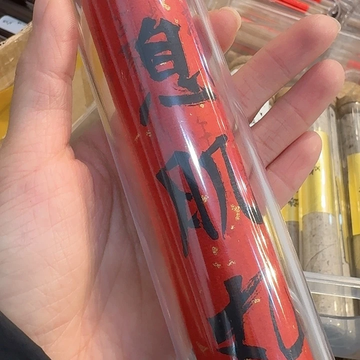 玲珑香阁闪购专用链接