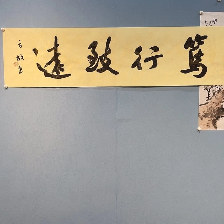 精品国画精品作品