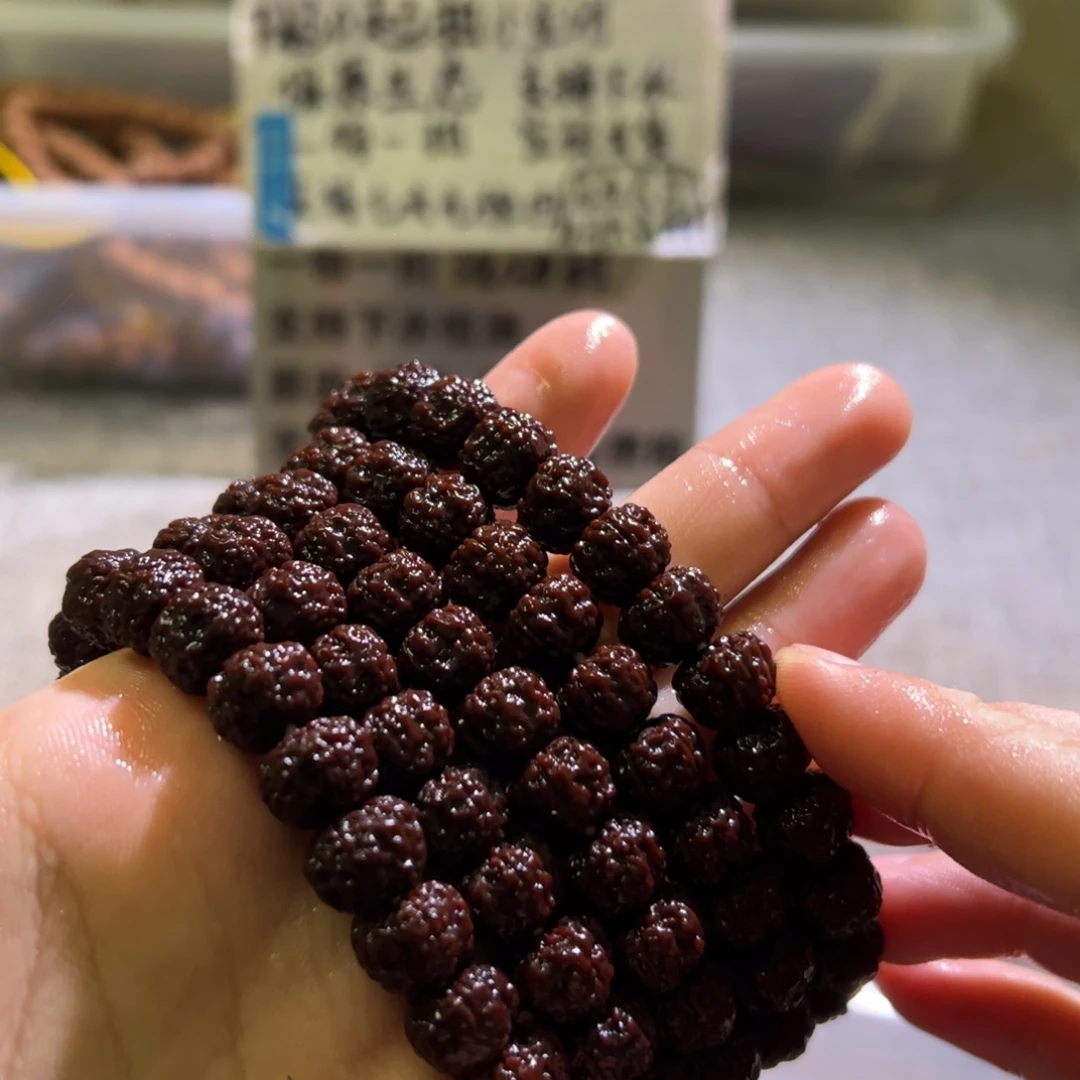 金刚菩提吊坠深清理平细小金刚108精挑去黄尺寸10+11+