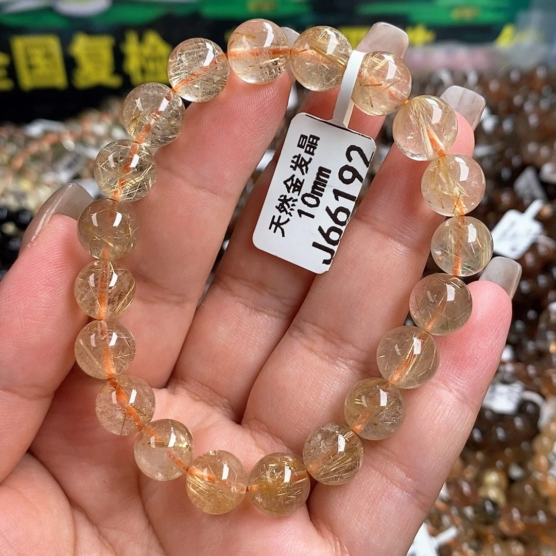 未镶嵌手链水晶水