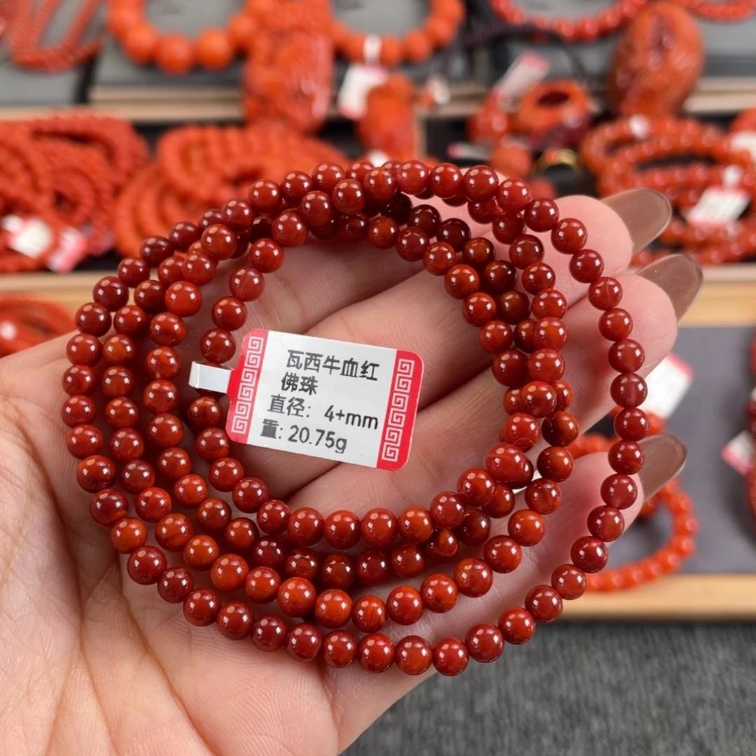 南红玛瑙未镶嵌4➕瓦西南红牛血红多圈