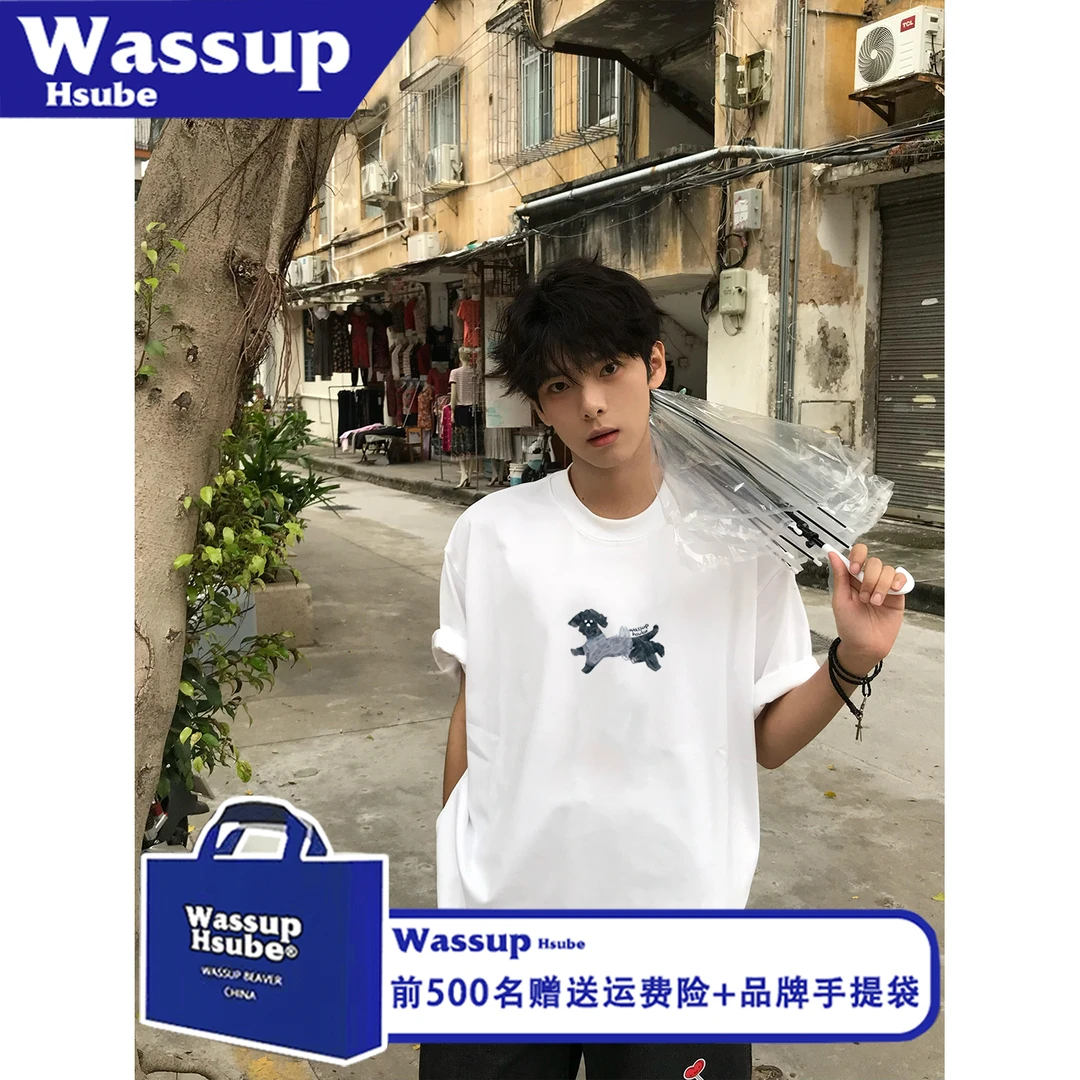 WASSUP HSUBE个性时尚夏季休闲美式印花短袖T恤小狗男女款纯棉tee