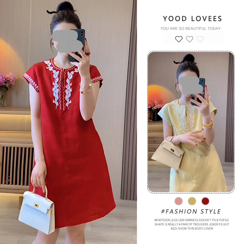 新中式复古改良红色国风A字裙2025年夏季气质女神范高级感连衣裙