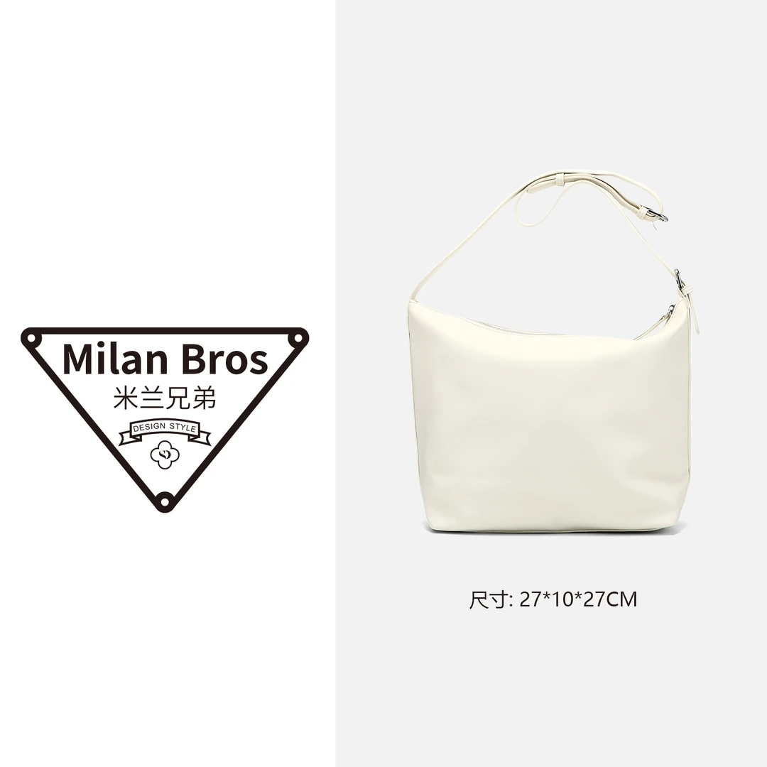 【米兰兄弟】时尚女士单肩托特包