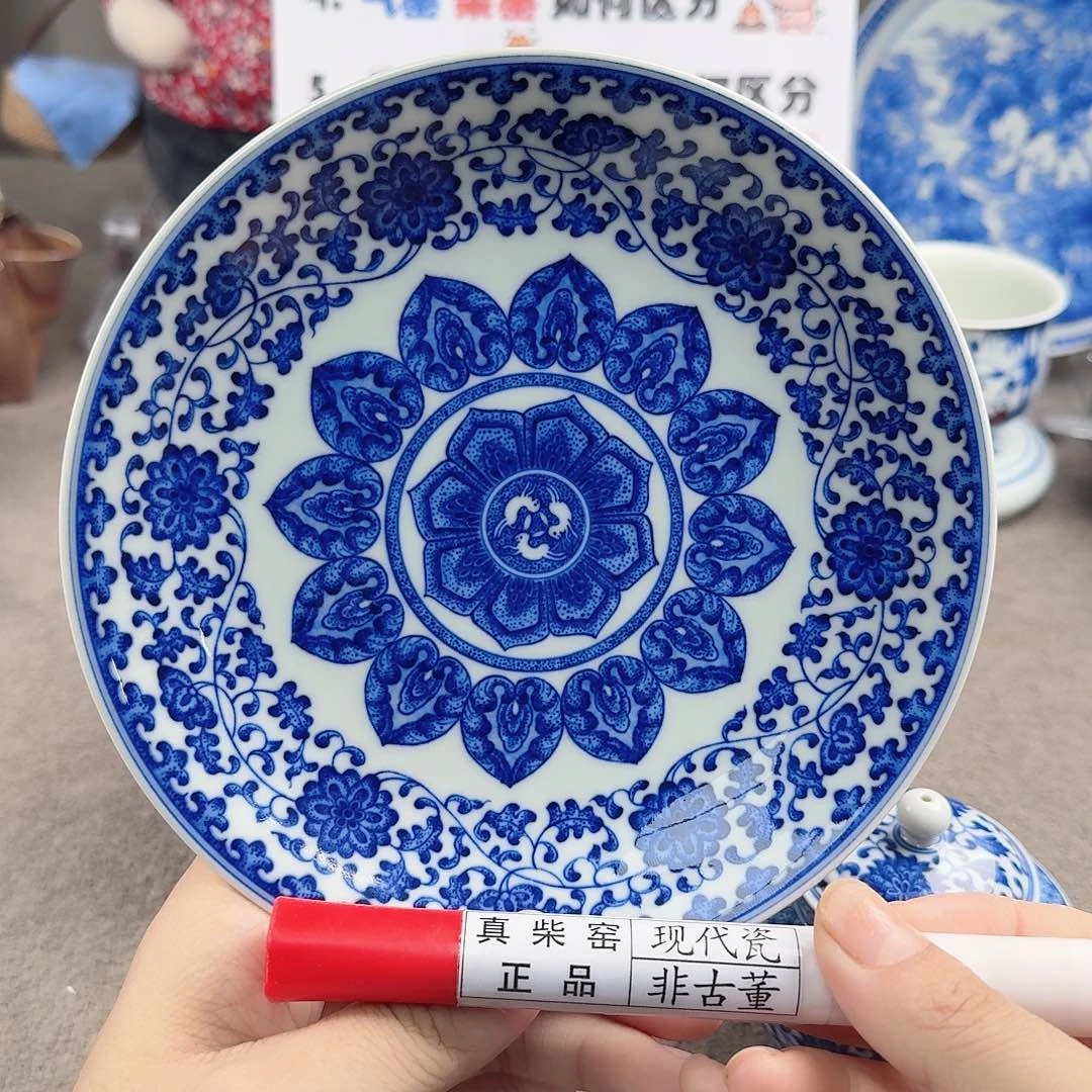 陶瓷艺术设计中心