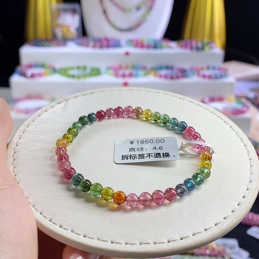 未镶嵌手链碧玺色标