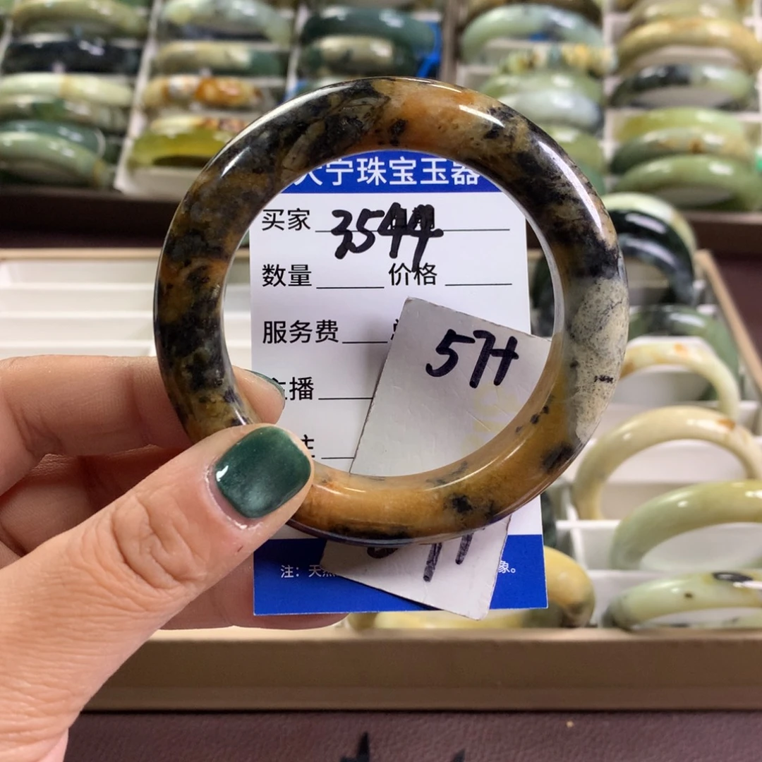 蛇纹石玉未镶嵌手镯3544