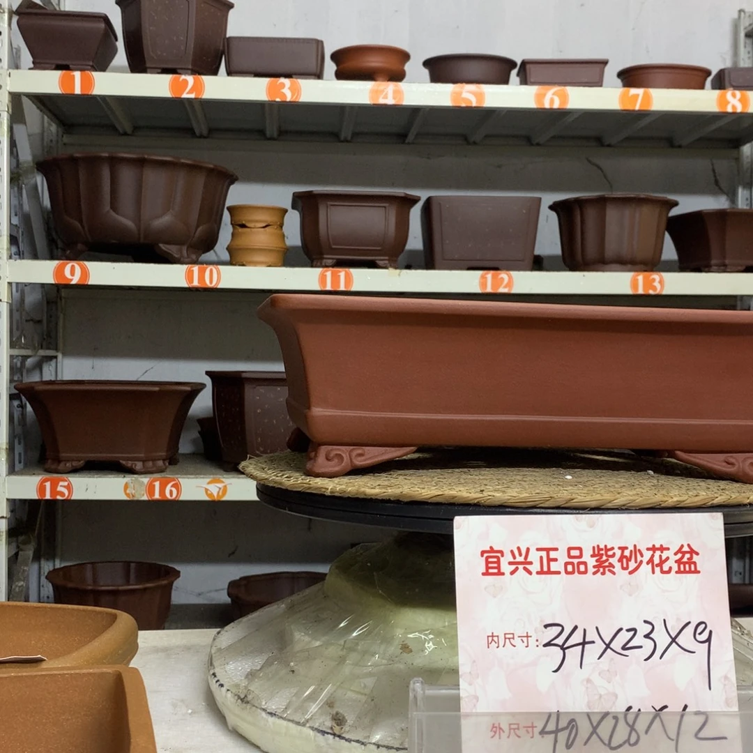 紫砂花盆精品紫砂花盆包邮包邮