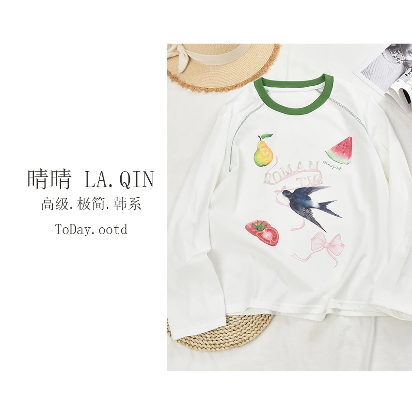 晴晴家-【春剪燕溯】夏季韩系百搭时尚气质防晒长袖T恤035