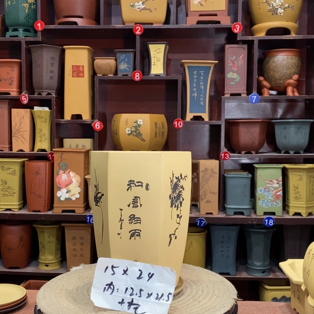 紫砂花盆紫砂花盆