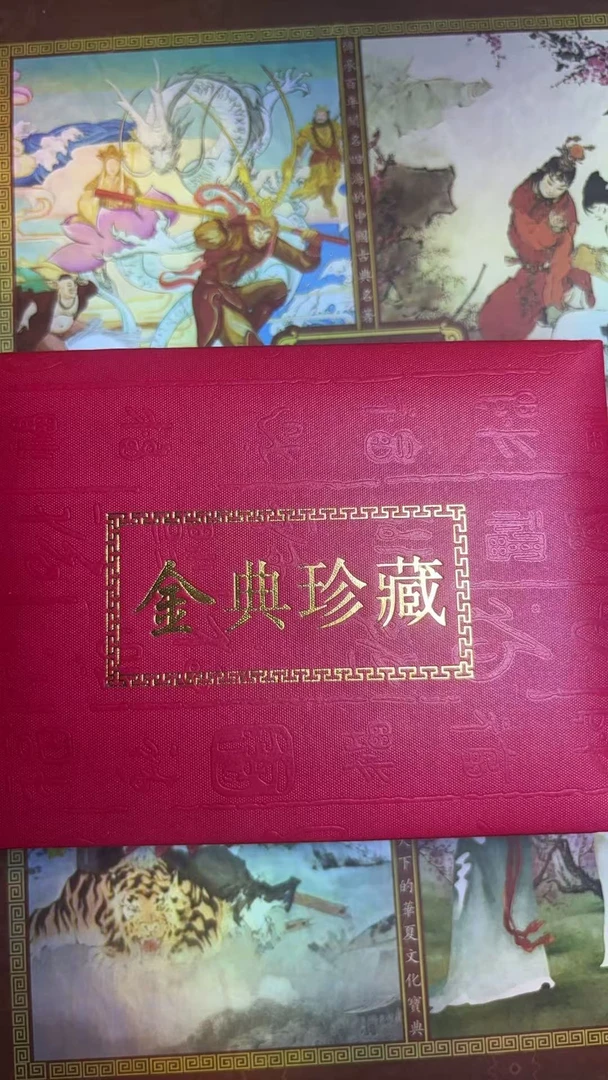 杂货铺家居摆件金典