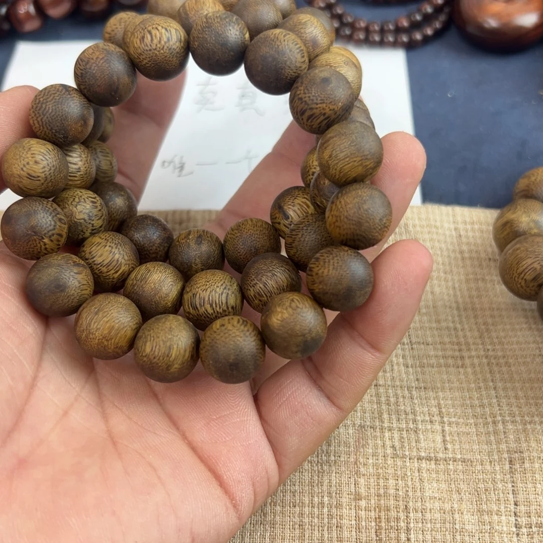 吊坠紫金鼠399.99