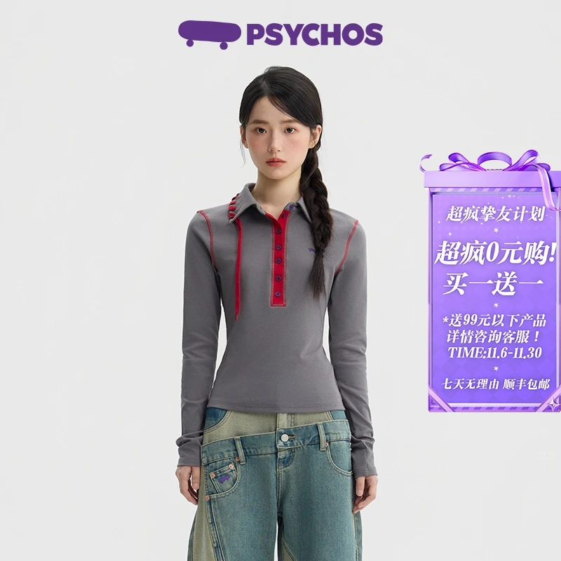 PSYCHSO莎可斯撞色莱卡棉长袖T恤polo领上衣小众设计女PB3WBTI109