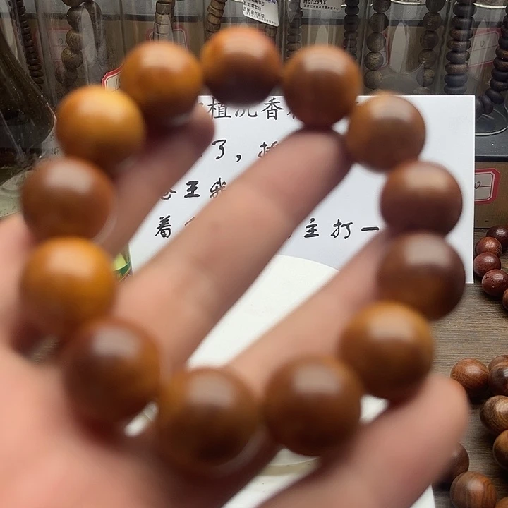 沉香碎屑沉香玉华血龙木