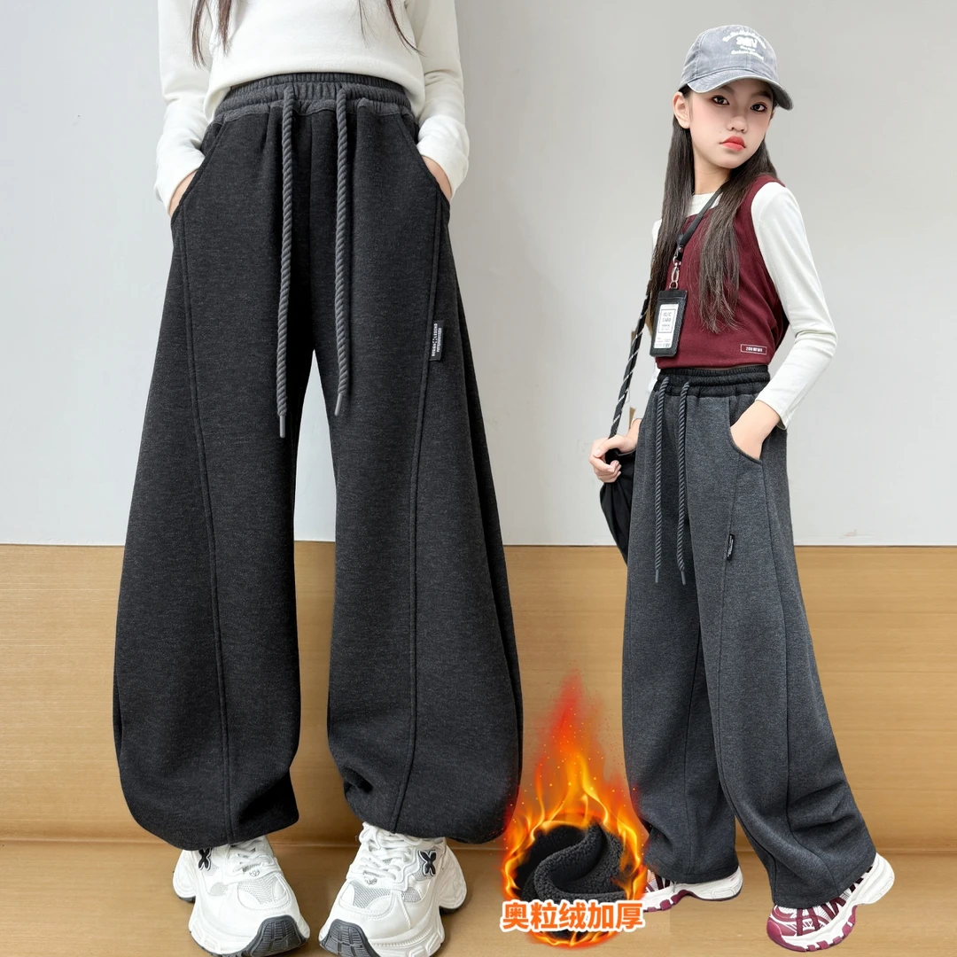 女童加绒休闲裤子冬季2025加厚新款儿童弯刀女大童一体绒宽松长裤