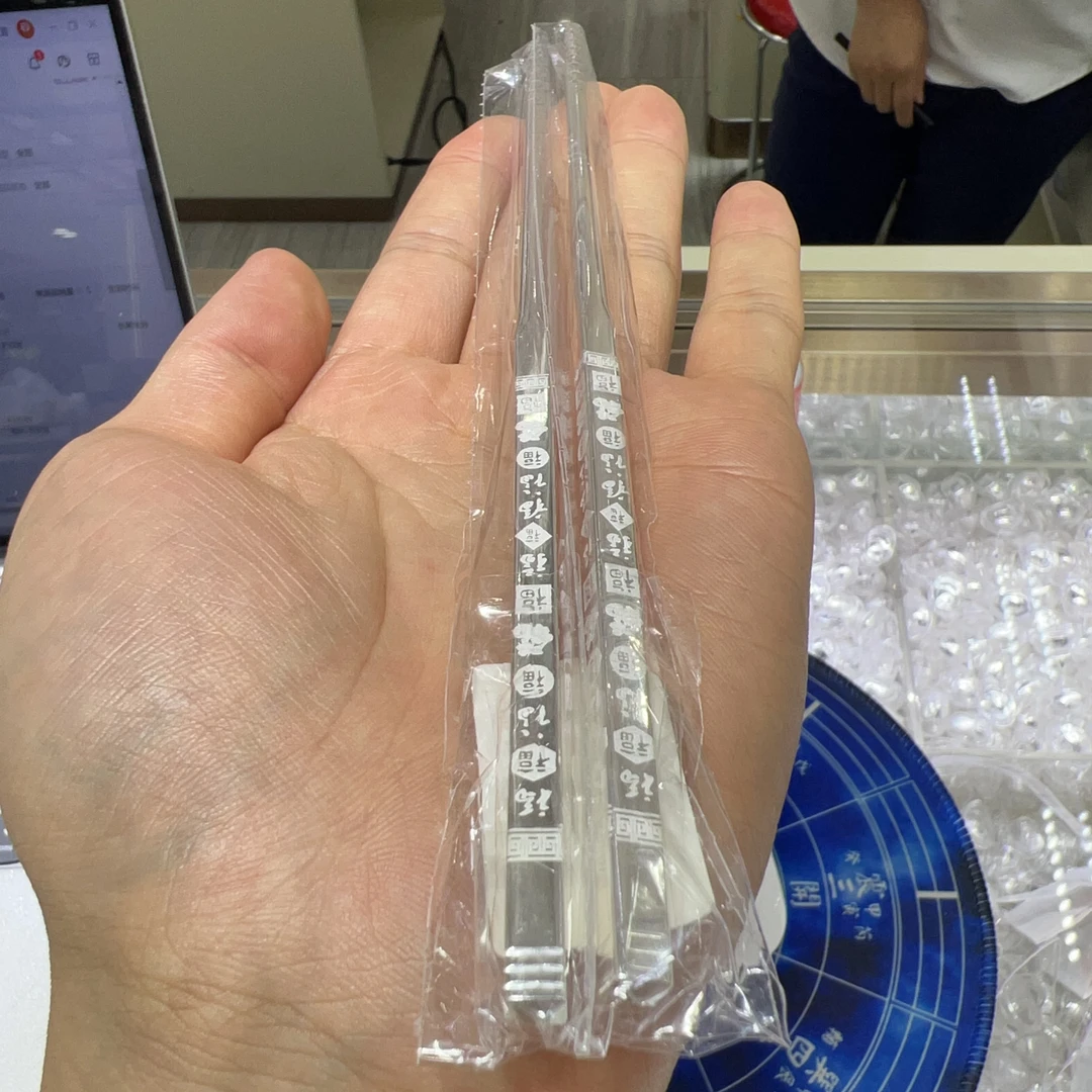 足银银制品 足银百福光面筷子30g.kt0003