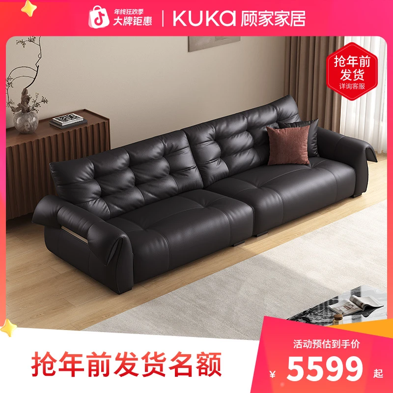 顾家家居KUKAHOME头层黄牛皮羽毛大黑牛复古大坐深天鹅沙发1250JQ