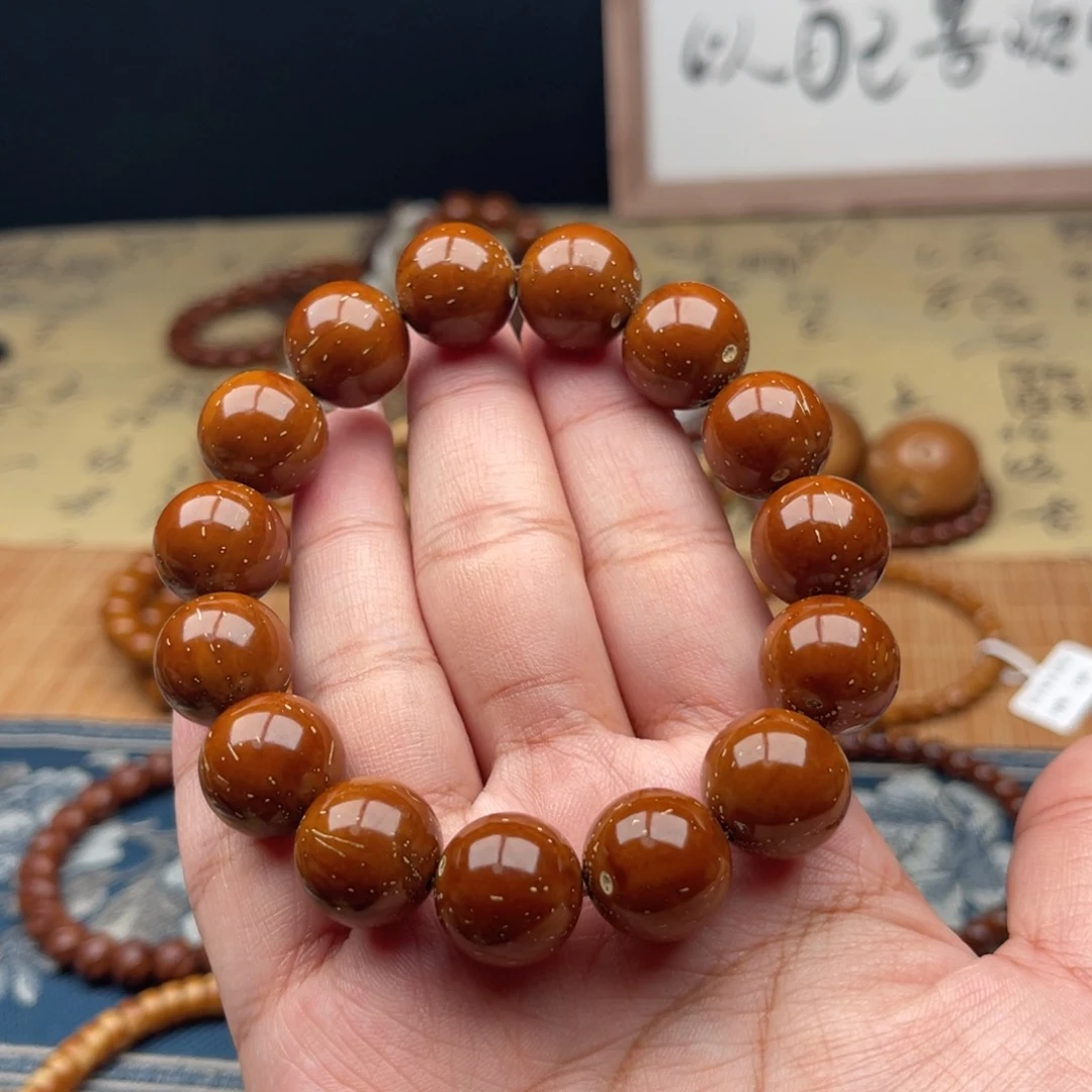 紫金鼠手串半实心光珠15➕