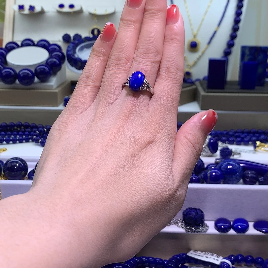 青金石合金天然原矿戒指