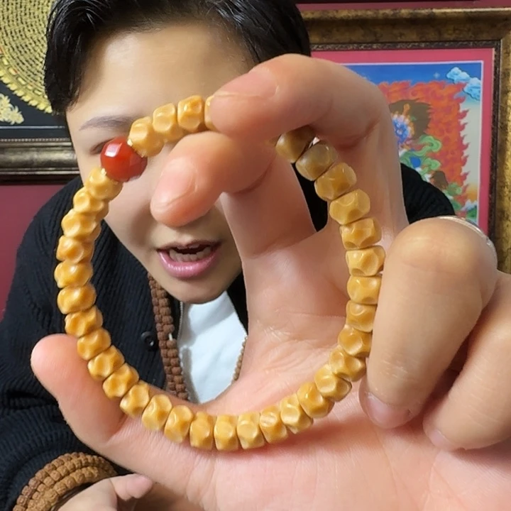 吊坠星月菩提龙脊