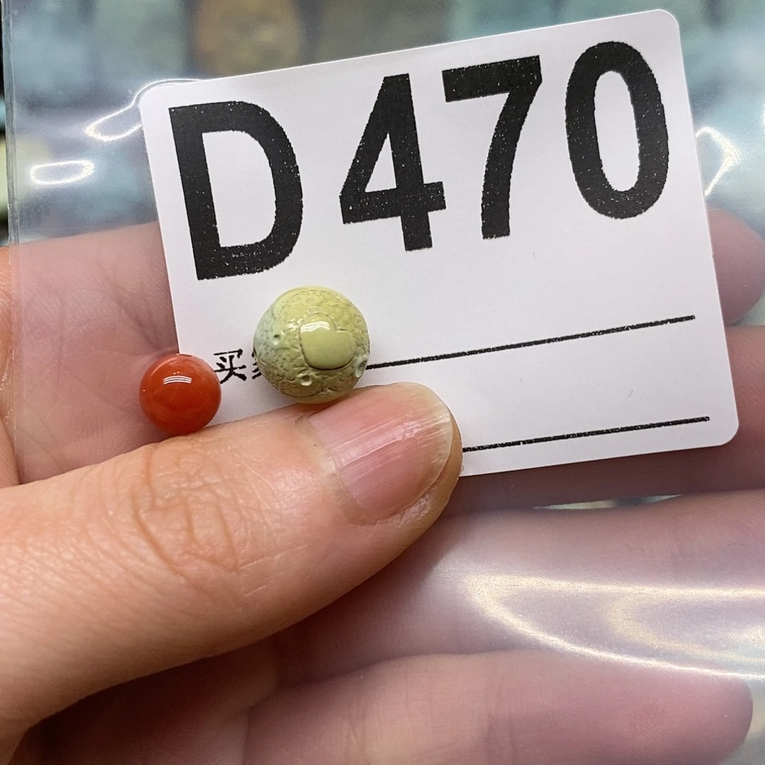 *****南红玛瑙未镶嵌珠宝奇石