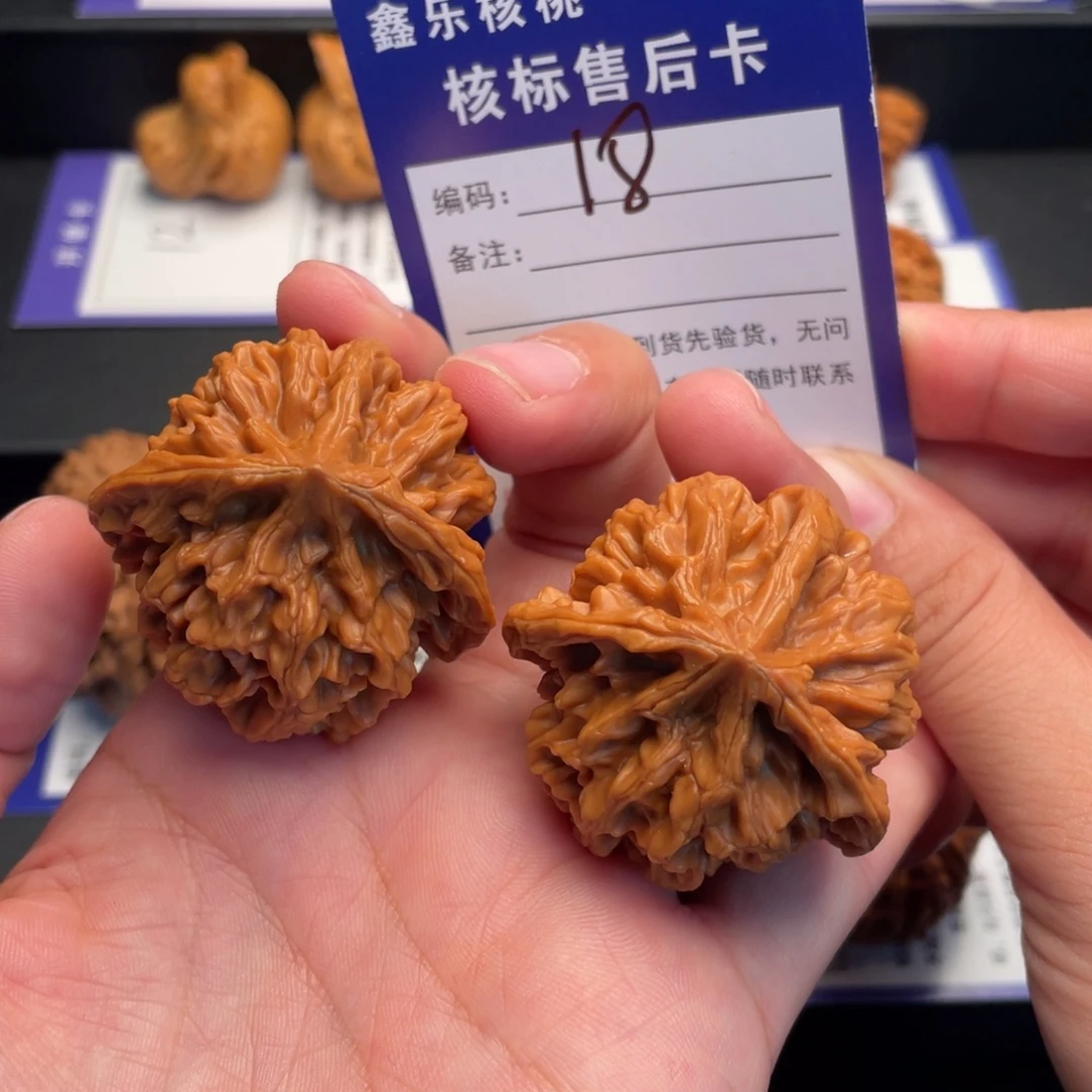 把件文玩核桃全品三棱39尺