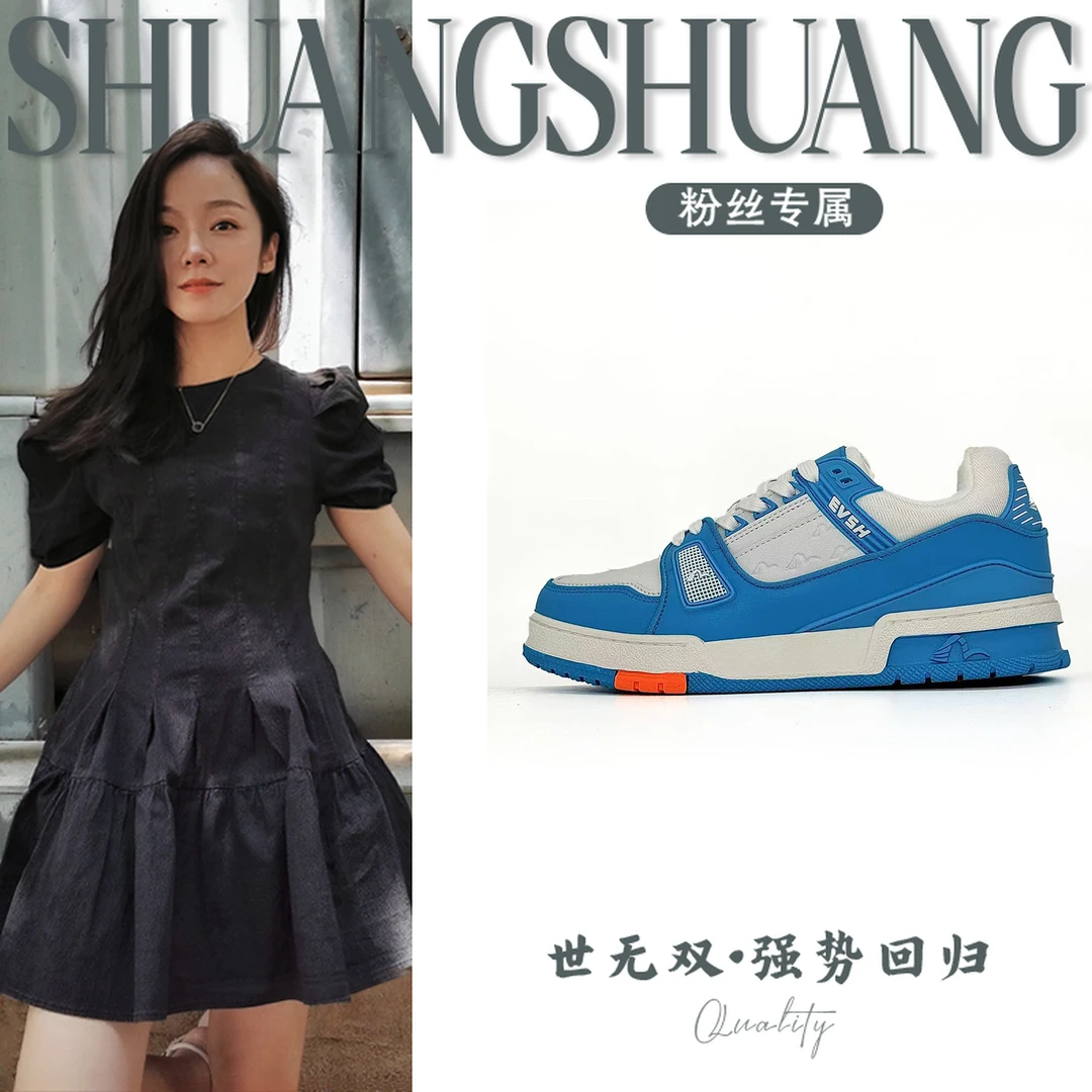 2305505(2305506)轻奢休闲单鞋男女