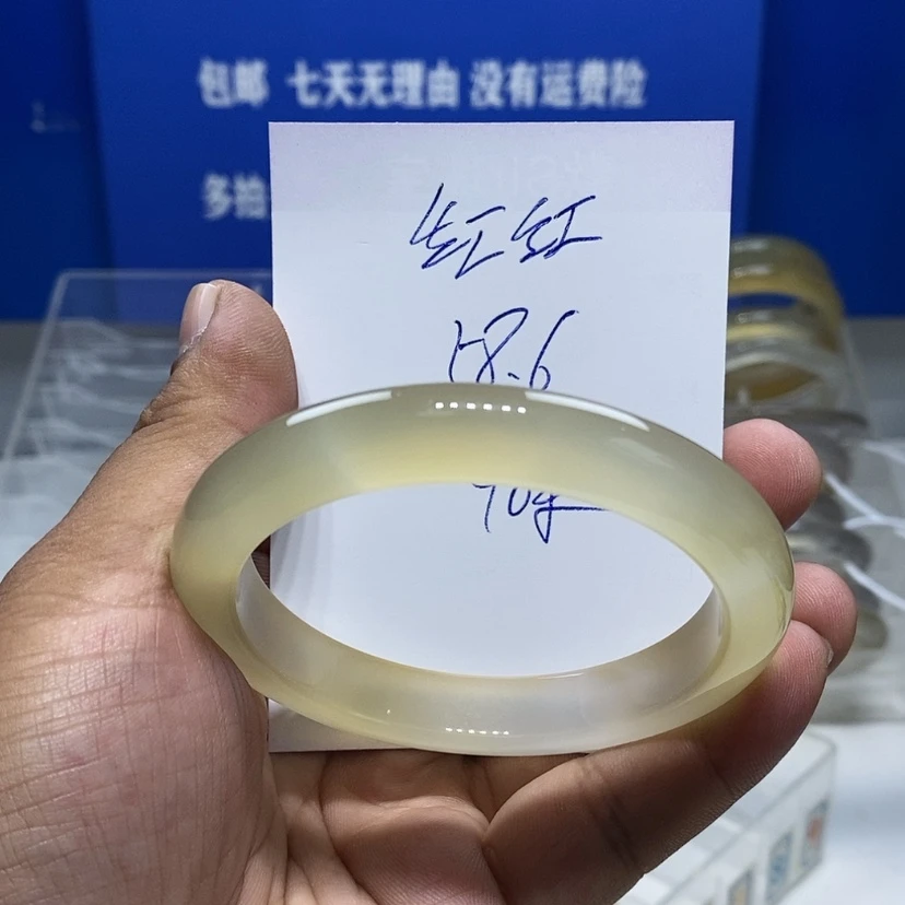 【闪购商品】手镯玛瑙/玉髓未镶嵌红*