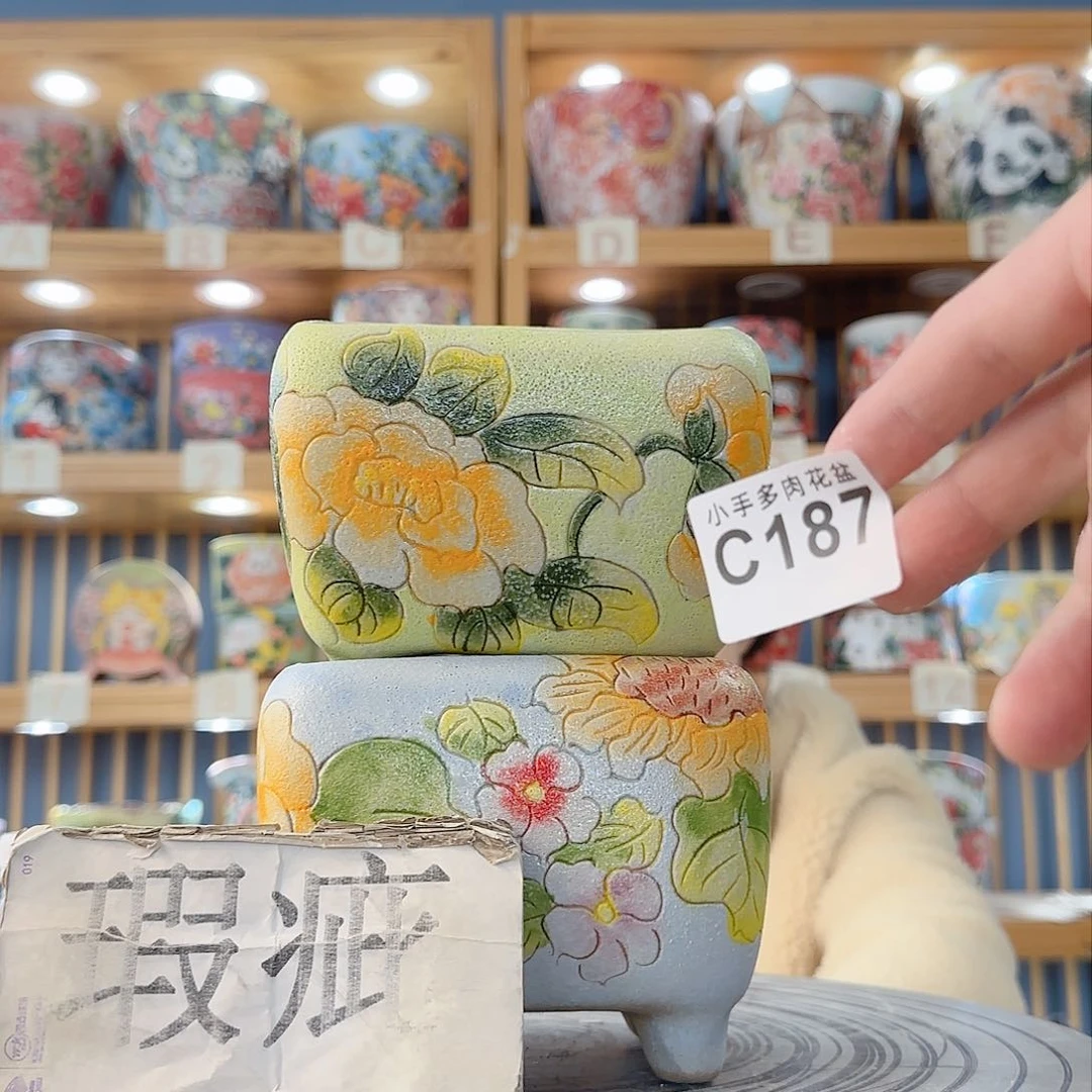瓷片微瑕微瑕微瑕微瑕