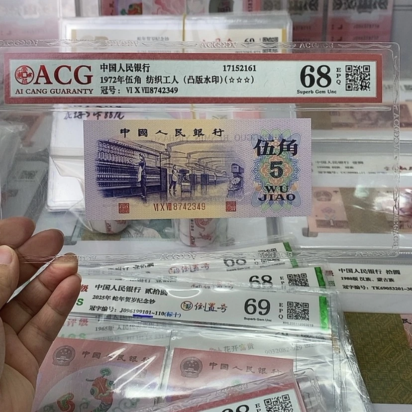 【闪购商品】大**棠11111111111111