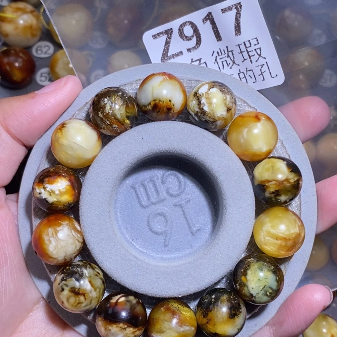 青***候琥珀未镶嵌裸石未镶嵌琥珀蜜蜡裸石