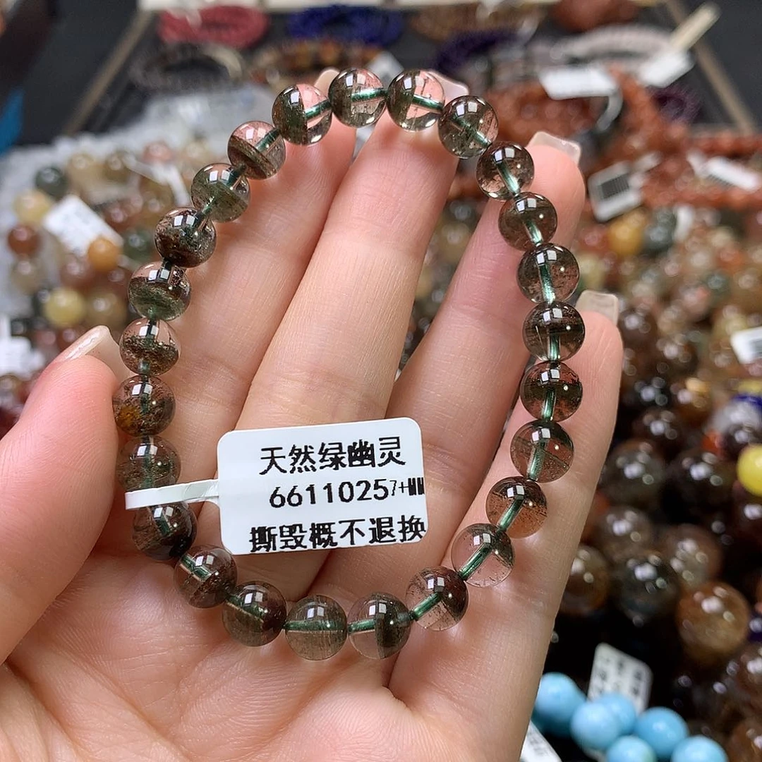 水晶手链未镶嵌，